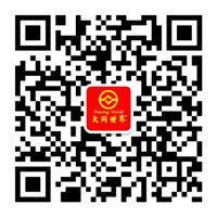 大同世界磁電科技微信公眾號(hào)